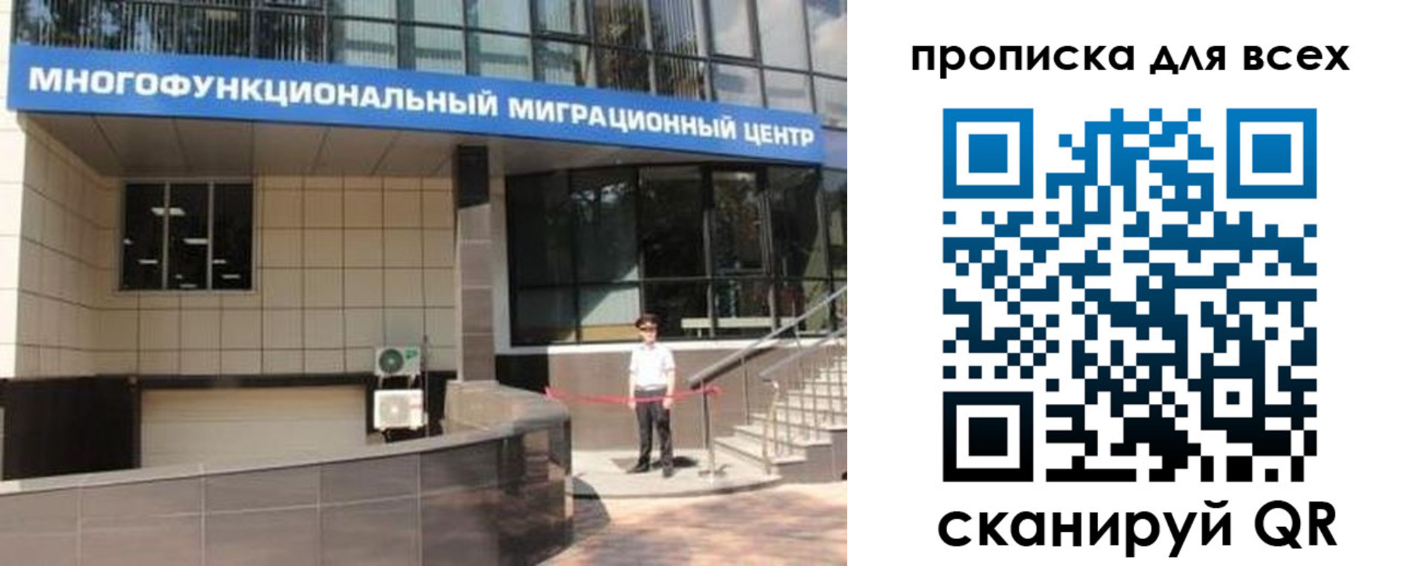 форма 3 в Воркуте